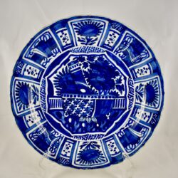 18th C. Dutch Delft Cobalt Charger